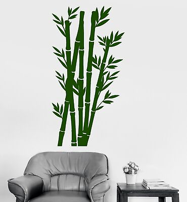 #ad Vinyl Wall Decal Tree Nature Bamboo Chinese Japanese Home Decor Stickers 707ig $21.99