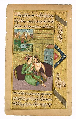 #ad Hand Miniature Old Painting A Mughal King And Queen in Love Scene 5.25x9 Inches $763.99