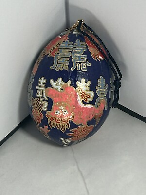 #ad Easter Paper mache#x27; egg Vintage Oriental Blue unique $12.99