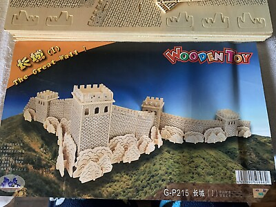 #ad Wooden Toy The Great Wall Building Set G P215 *New no box* $7.00