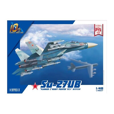 #ad #ad Great Wall Hobby L4827 Su 27UB quot;Flanker Cquot; *** Please contact me**** $113.00