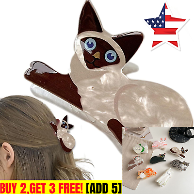 #ad #ad Acetate Strong Grip Hair Jaw Clip Funny Hair Claw Barrette for Women Girls $7.94