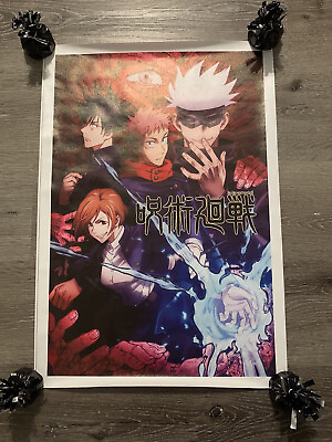#ad Japanese Anime Poster Wall Arts Wall Canvas Home Decor UNFRAMED Art 17x25” $19.90