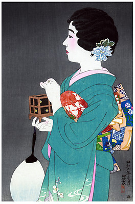 #ad Japanese POSTER.Home wall.Lovely Geisha.Asian.kitchen Decorative.166i $18.00