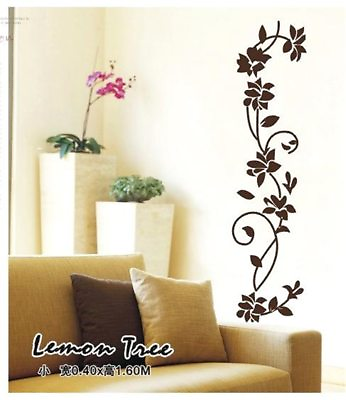 #ad #ad Flowers Wall Sticker Rose Flower Decal Vinyl Art Home Decoration Decor $9.99