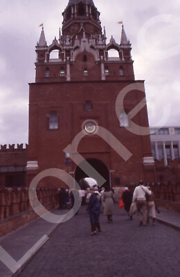#ad 1984 Troitskaya Tower Brick Clock Tower Wall Moscow Russia 35mm Ektachrome Slide $14.50