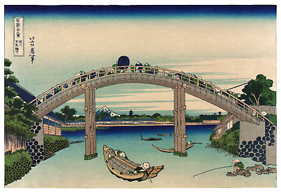 #ad Vintage POSTER.Home wall.Over the Bridge.Asian Room Decor.1194 $51.00