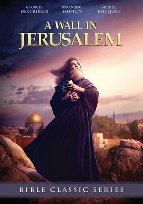 #ad A Wall in Jerusalem DVD Bridgestone Drama New amp; Sealed $9.50