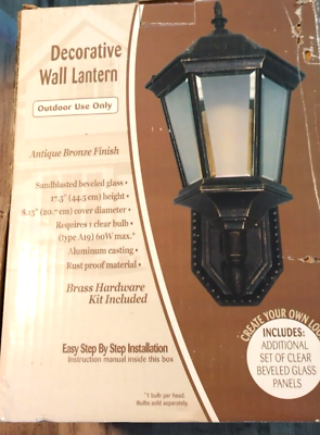 #ad Decorative Wall Lantern Antique Bronze Finish Outdoor 17.5 in h. $37.50