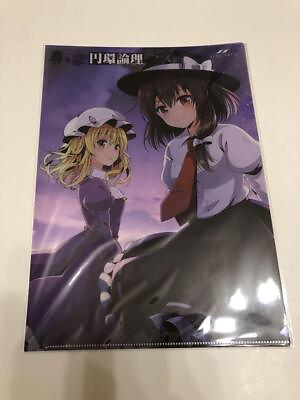 #ad Touhou project SYNC.ART#x27;S A4 clear file not for sale Anime Goods From Japan $35.34