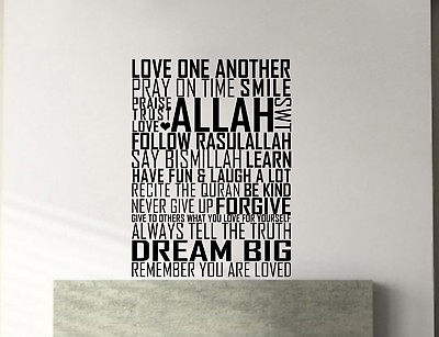#ad Love One Another Islamic Wall Art Stickers Vinyl Decals Home Decorations Bedroom GBP 13.60