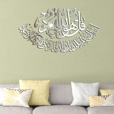 #ad 3D Acrylic Mirror Muslim Islamic Wall Sticker Home Room Art Mural Decal Decor $6.37