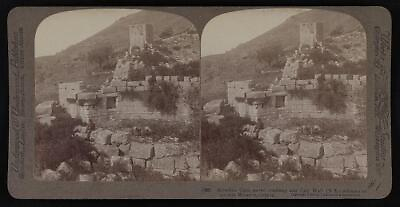 #ad Greece Arcadian Gate paved roadway and City Wall NE defenses o Old Photo AU $9.00