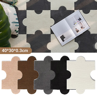 #ad Self Adhesive Carpet Tile Home Furnishings Floor Easy Install DIY Bedroom Soft $195.69