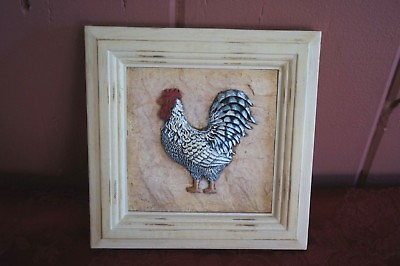 #ad CHARMING EMBOSSED ROOSTER WALL PLAQUE $20.00