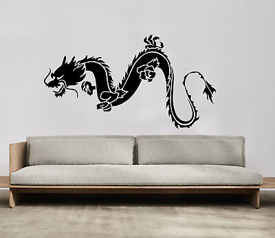 #ad Chinese Dragon Large Wall Decal Removable Vinyl Sticker Art Décor Boys Room $30.99