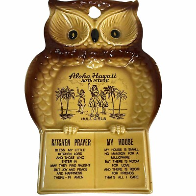 #ad Vintage Hawaii Spoon Rest Owl Aloha Hula Girls 50th State Kitchen Prayer Chip $8.44
