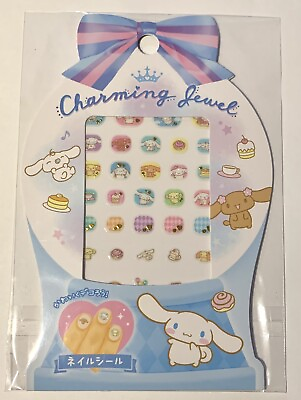 #ad Sanrio Japan Nail Stickers Decals Cinnamoroll US SELLER $6.99