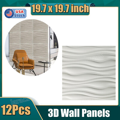 #ad 12PCS 3D PVC Wall Panels Wave Wall Design Tiles White Decorative WaterProof $36.99