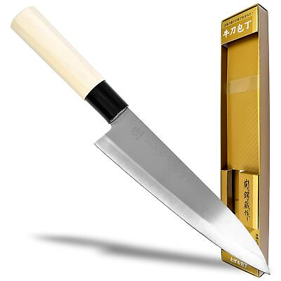 #ad Seki Japan TSUBAZO Japanese Chef Kitchen Knife Stainless Steel Gyuto Knife ... $35.68