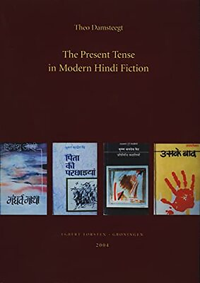 #ad The Present Tense in Modern Hindi Fiction: 12 Gonda Indological $250.00