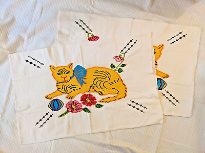 #ad Vintage Mid Century Needlepoint Cat amp; Flowers Pillowcases Handmade Pair Folk Art $114.00