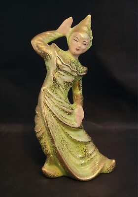#ad Vintage Gilner Balinese Dancer Chartuese Mid Century Modern Home Decor Asian $53.00