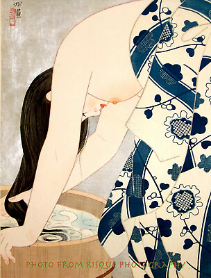 #ad #ad Beautiful Japanese Woman Washing Hair 8.5x11quot; Photo Print Fine Art Shinsui Ito $8.27