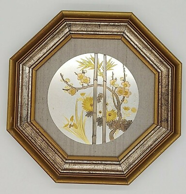 #ad Lin Art Ltd Ancient Japanese Art of Chokin Bamboo Octagon Frame $50.00