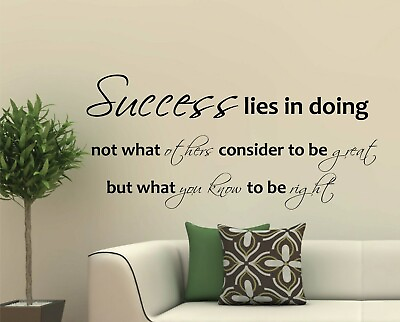 #ad SUCCESS MOTIVATION VINYL WALL DECAL STICKER LETTERING QUOTE HOME OFFICE DECOR $40.45