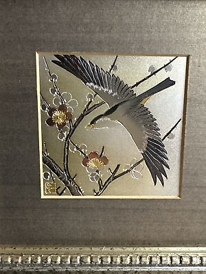 #ad Lin Art Ltd Ancient Japanese Art of Chokin Silver Bird and Flowers ￼signed $45.00