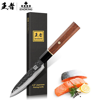 #ad ENOKING Japanese Paring Knife Hand Forged Rosewood Handle Chef Knife for Kitchen $16.99