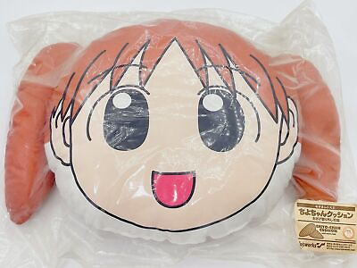 #ad Azumanga Daioh Chiyo chan Cushion w Removable Pigtails Toy#x27;s Works 46x30x12cm $229.98