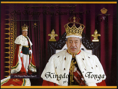 #ad Tonga #SGMS1621 MNH S S 2008 King Siaosi Tupou Scepter Fleur Lis Crown 1146 $14.30