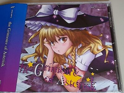#ad Project the Grimoire of Asterisk SYNC. ART S $42.40