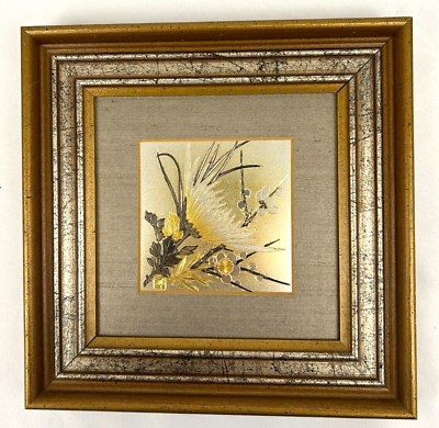 #ad Lin Art Ltd Framed Japanese Chokin Print #816 Floral 8.5quot; x 8.5quot; $24.99