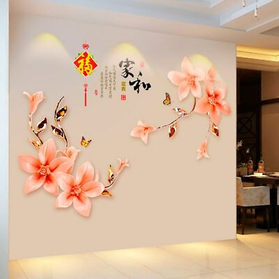 #ad Huge Wall Stickers Flower Living Bed Room Decoration Home Wall Decals Mural $9.95