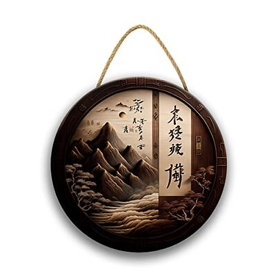 #ad Artistic Japanese Asian Cool Wall Art Rustic Decor Outdoor Indoor Wood Sign W... $27.90