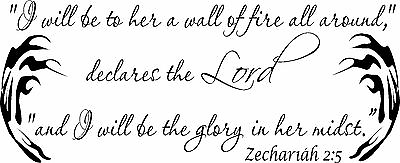 #ad Zechariah 2:5 11quot;x22quot; Bible Verse Wall Decal by Scripture Wall Art Decor $19.99