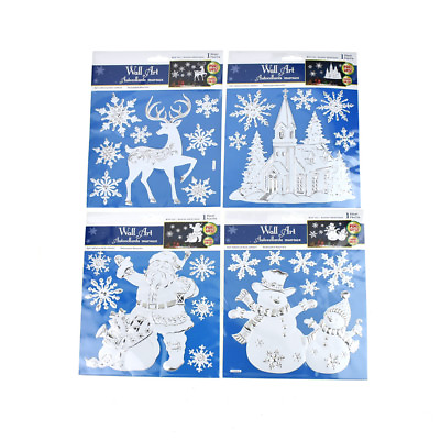 #ad Christmas Splendor Metallic Removable Wall Art Stickers 26 Piece $17.65