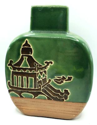#ad Pier One Pottery Asian Pagoda Green Square Vase Mid Modern Statement Vase $39.96