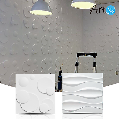 #ad Art3d 12 Pack 19.7quot;x19.7quot; PVC 3D Wall Panel 3D Textured Wall Panels 32 SF $62.99