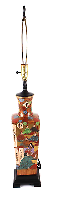 #ad Kutani Vase Lamp Mid Century Kutani Lamp $369.00