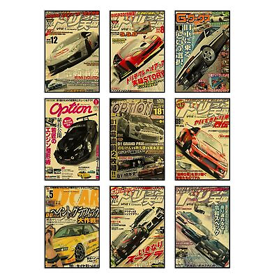 #ad JDM Car Poster Canvas Wall Art Japanese Vintage Retrofit Racing Car Prints P... $16.76
