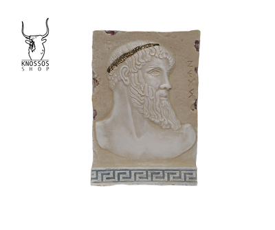 #ad God Zeus Greek Mythology Embossed Wall Hanging Home Decor $65.00