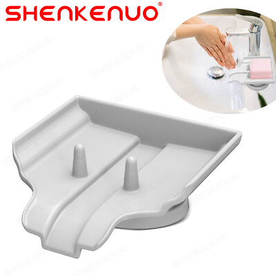 #ad 1PCS Self Draining Soap Dish Holder For Shower Bathroom Kitchen White $7.99