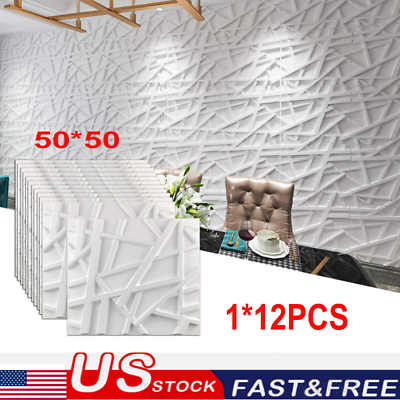 #ad 3D Wall Panel DIY Room Decor Ceiling Tiles Wallpaper Background Decal PVC 12pcs $42.99