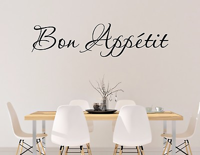 #ad BON APPETIT wall vinyl sticker decal kitchen decor cook art FREE SHIP $13.95