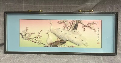 #ad Vintage 3D Framed Chinese Oriental Peacock Shadow Box Feather Art Birds Flowers $42.00