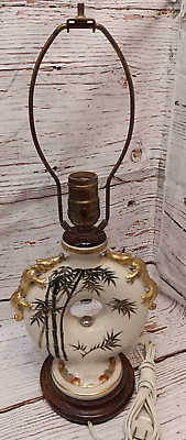 #ad Vintage Oriental Style Ceramic Golden Dragon Table Lamp $60.00
